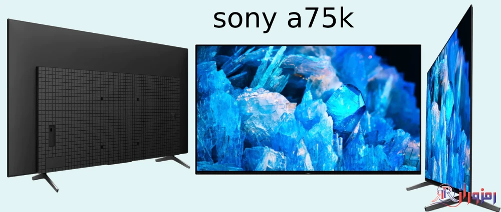 طراحی تلویزیون سونی 55a75k